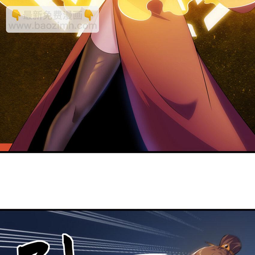 184回 师父，你又找到我了(1/2)-第183话