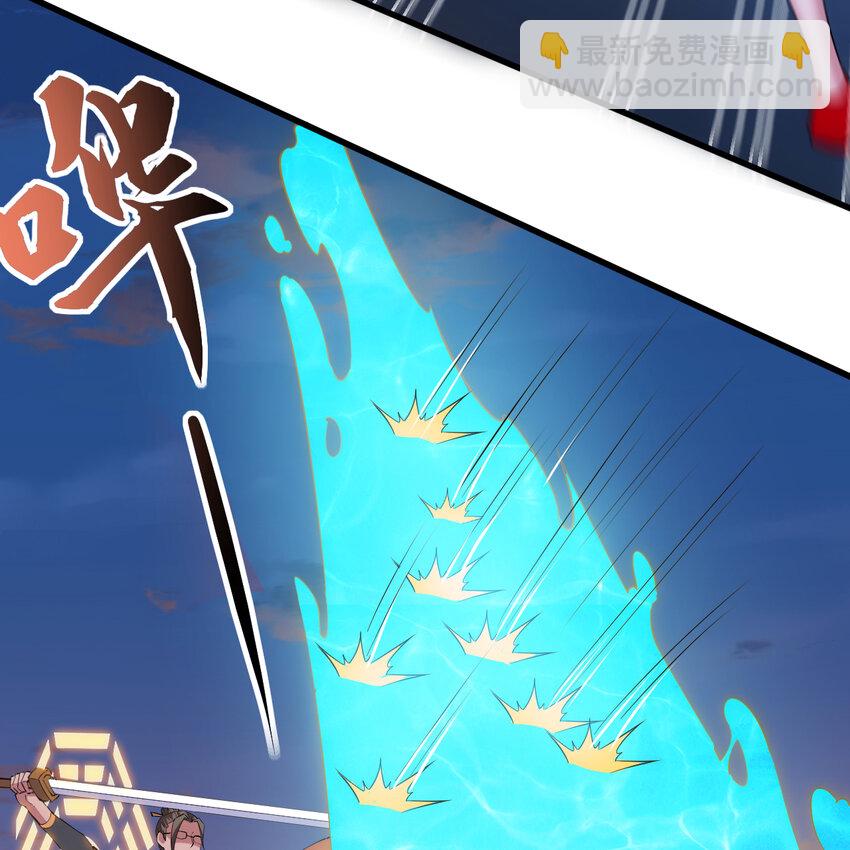 184回 师父，你又找到我了(1/2)-第183话