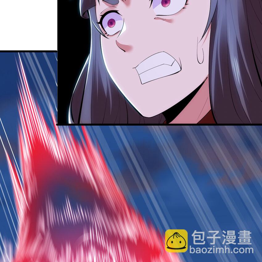 184回 师父，你又找到我了(1/2)-第183话