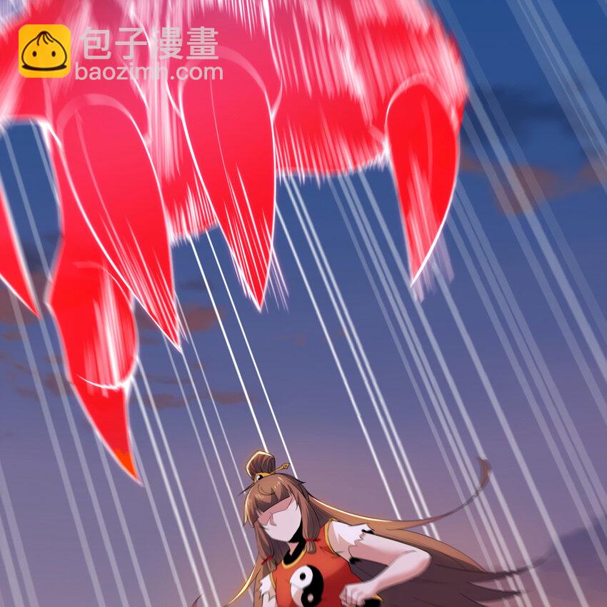 184回 师父，你又找到我了(1/2)-第183话