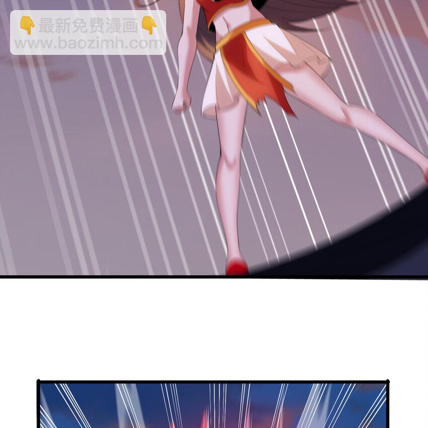 184回 师父，你又找到我了(1/2)-第183话