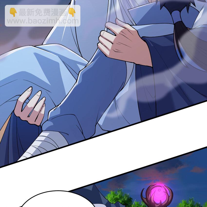 184回 师父，你又找到我了(1/2)-第183话