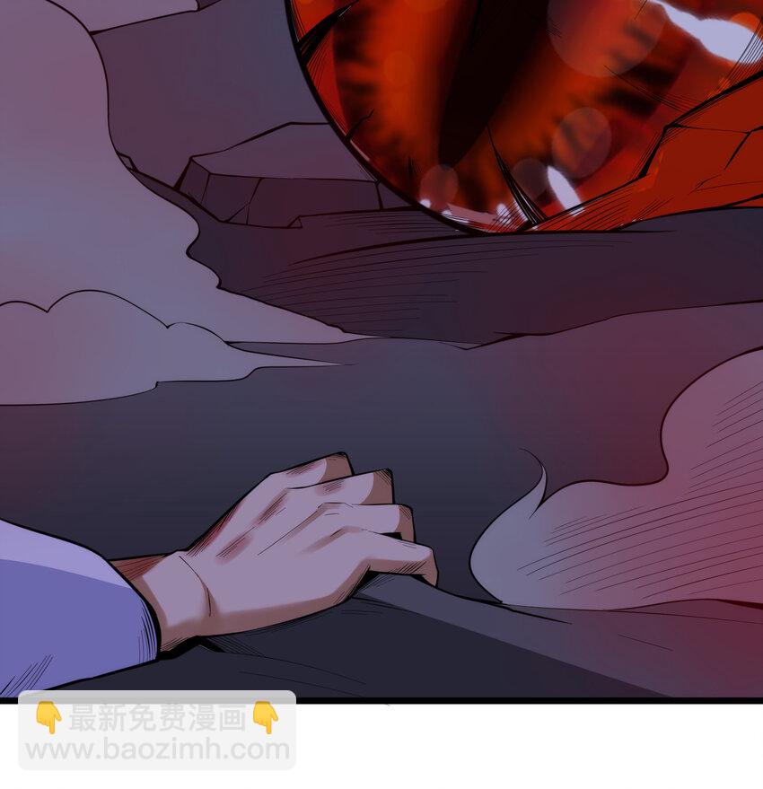 186回 你不懂人心(1/2)-第185话