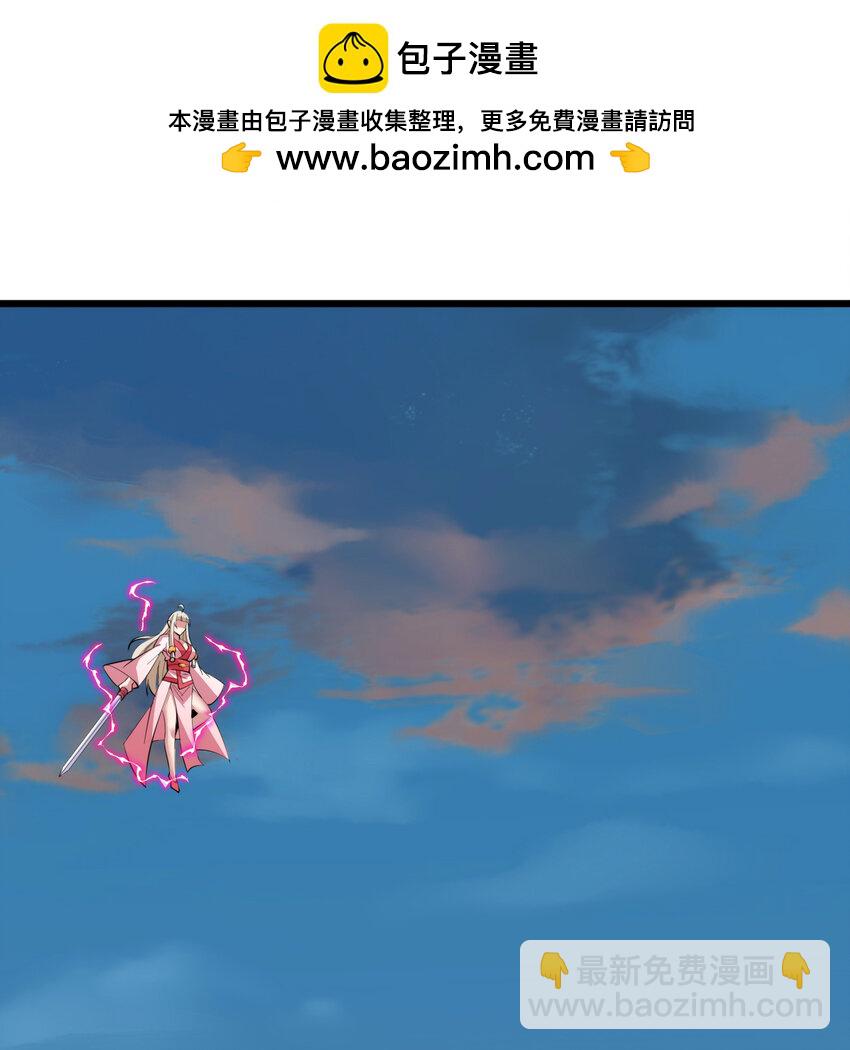 186回 你不懂人心(1/2)-第185话