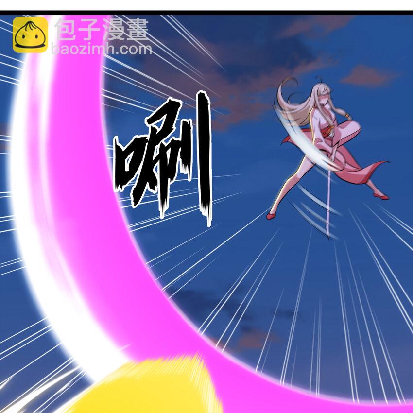 186回 你不懂人心(1/2)-第185话