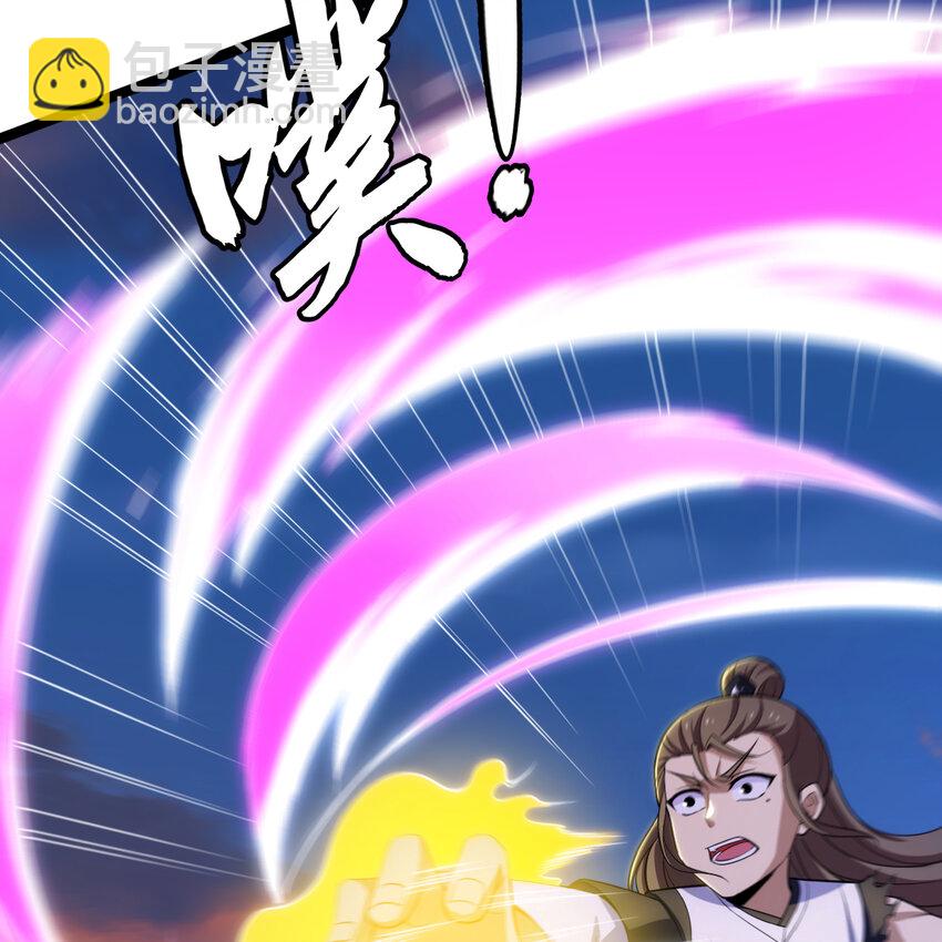 186回 你不懂人心(1/2)-第185话