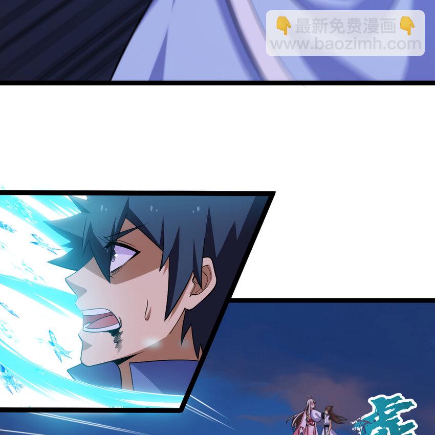 186回 你不懂人心(1/2)-第185话