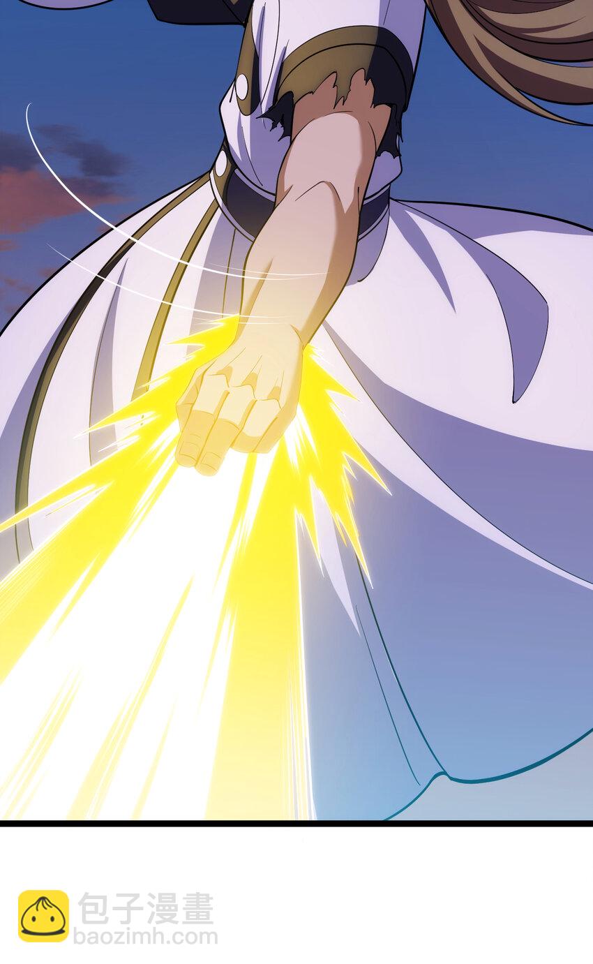 186回 你不懂人心(1/2)-第185话