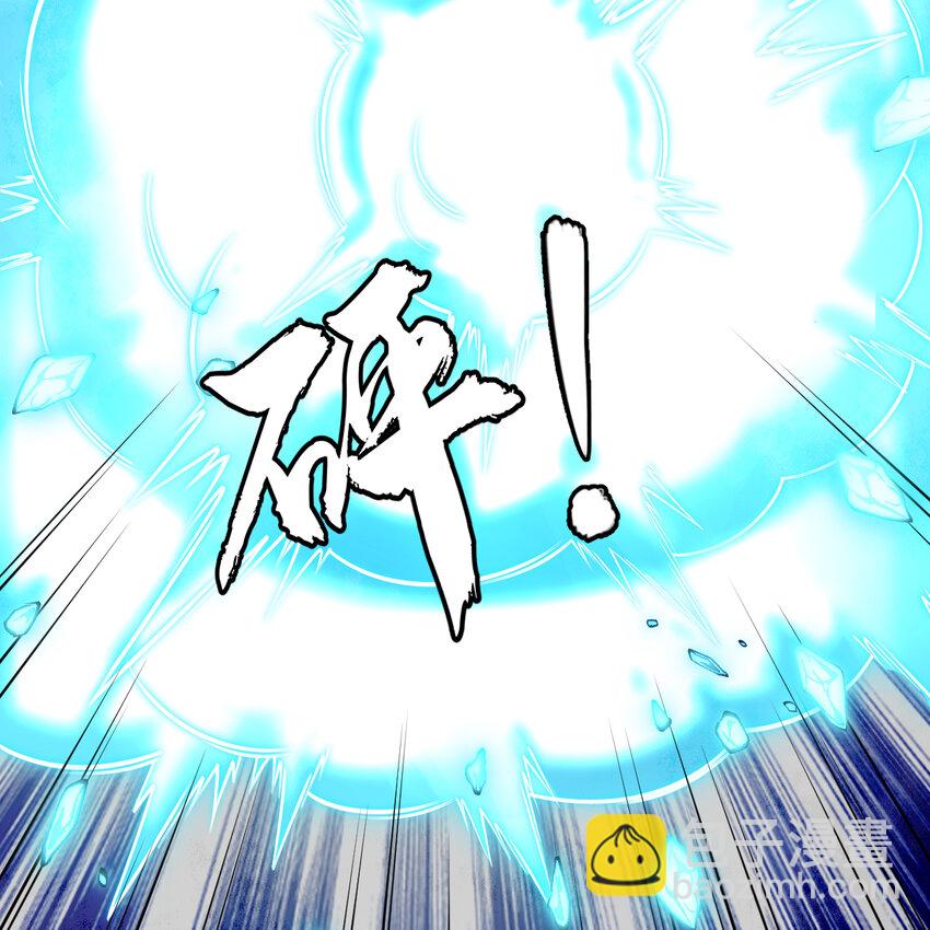 186回 你不懂人心(1/2)-第185话