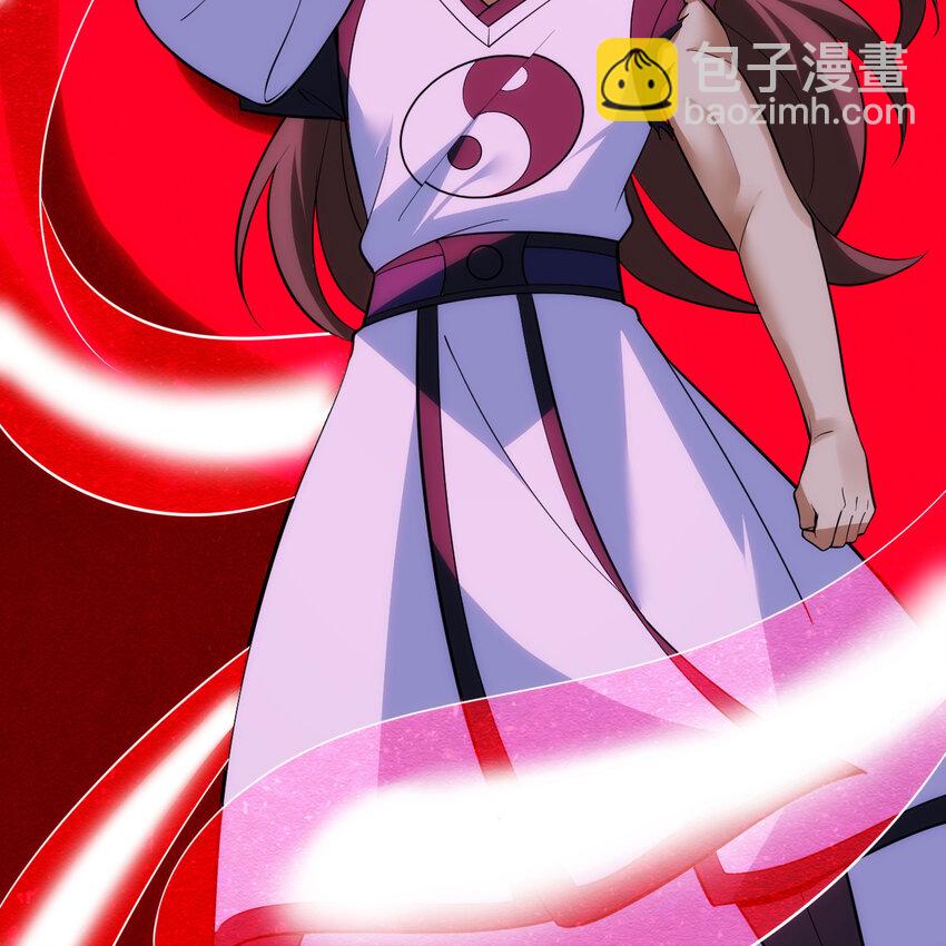 188回 道统犹在！(1/5)-第187话