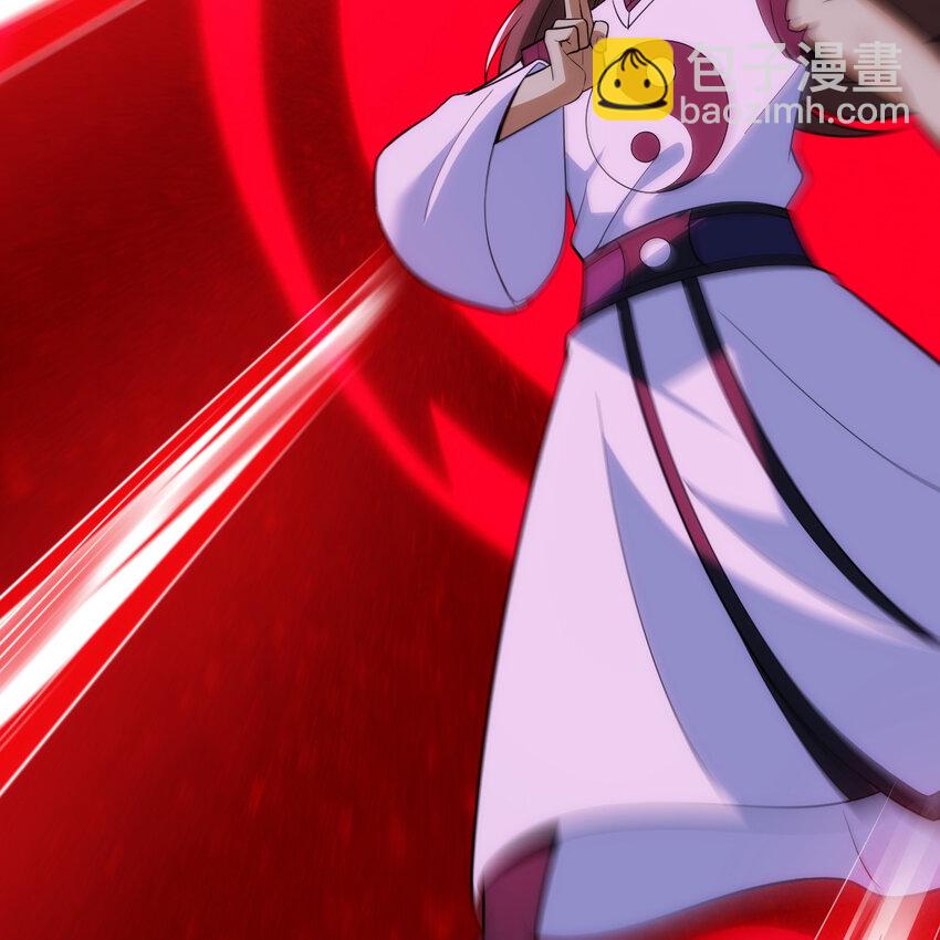 188回 道统犹在！(1/5)-第187话