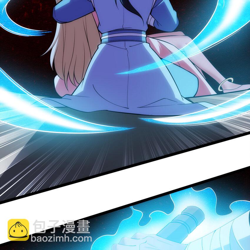 188回 道统犹在！(1/5)-第187话