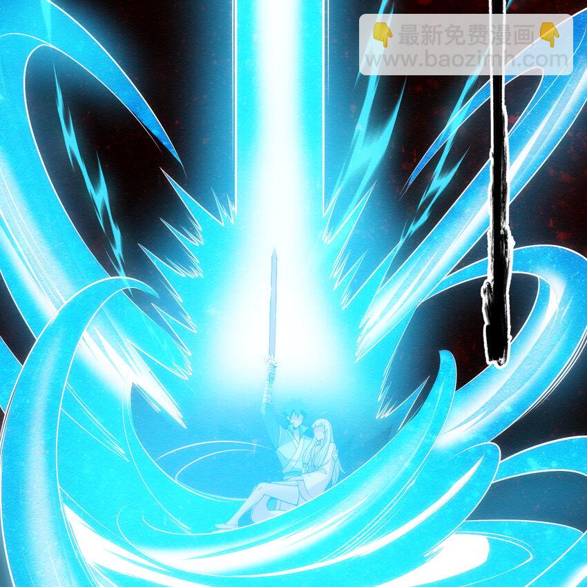 188回 道统犹在！(1/5)-第187话