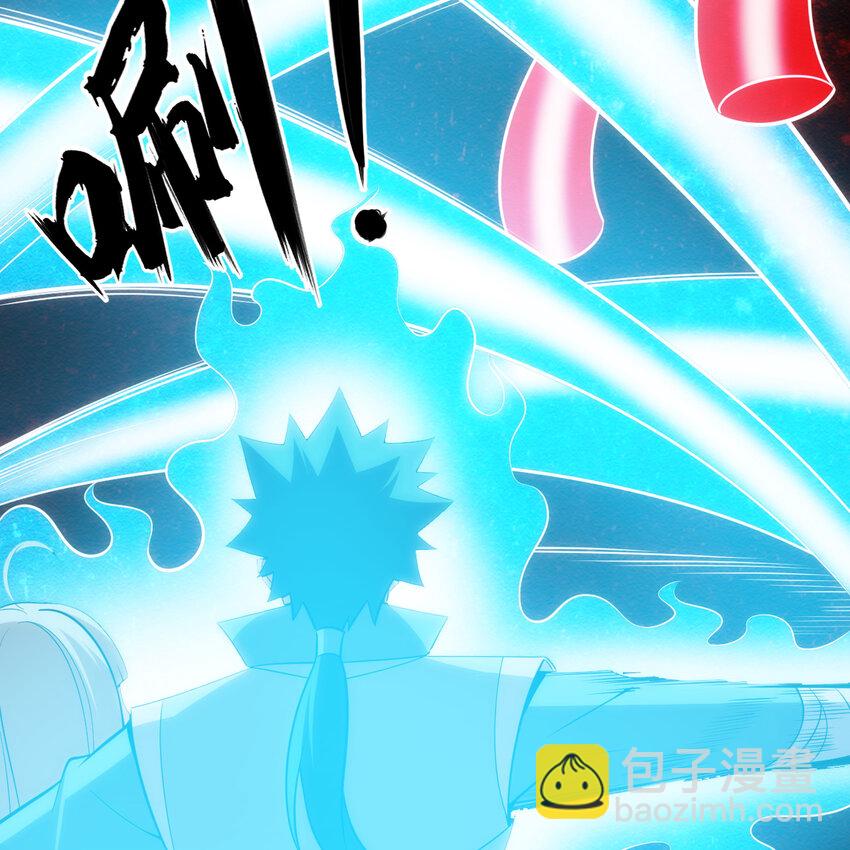 188回 道统犹在！(1/5)-第187话