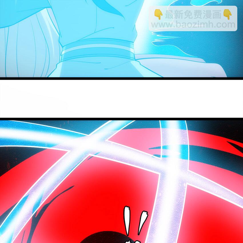 188回 道统犹在！(1/5)-第187话