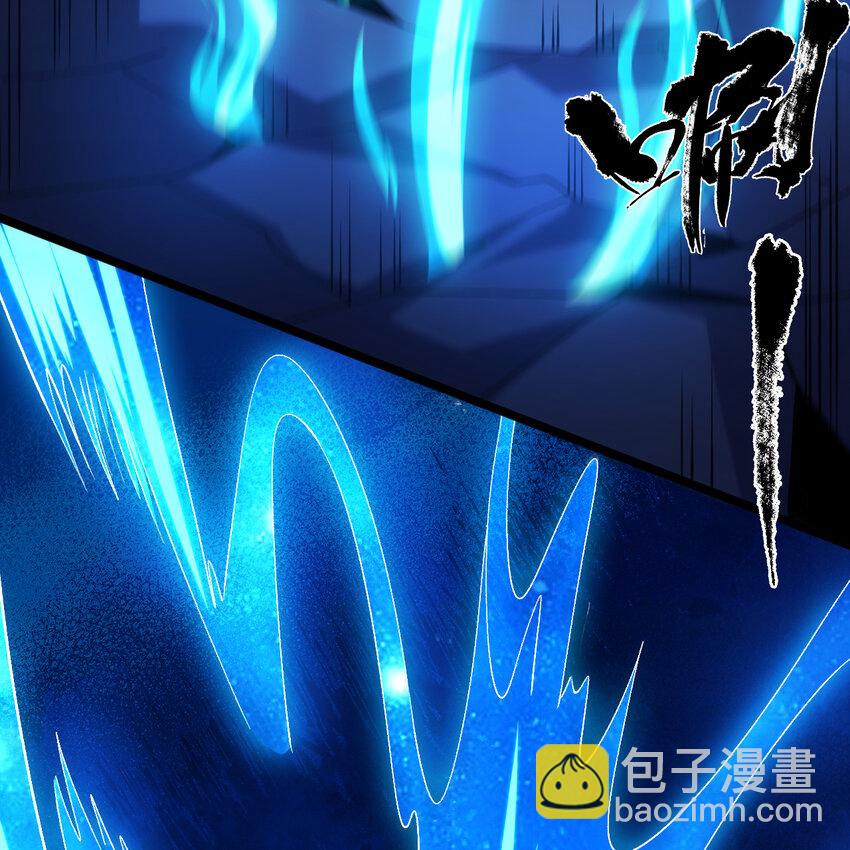 188回 道统犹在！(1/5)-第187话