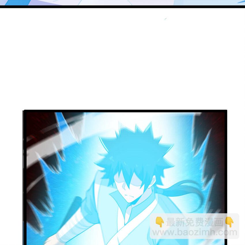 188回 道统犹在！(1/5)-第187话