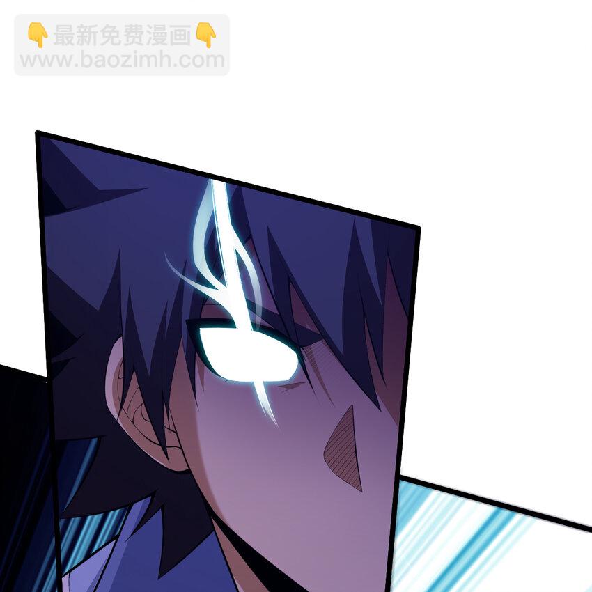 188回 道统犹在！(1/5)-第187话