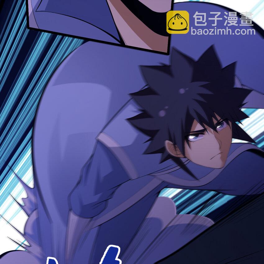 188回 道统犹在！(1/5)-第187话