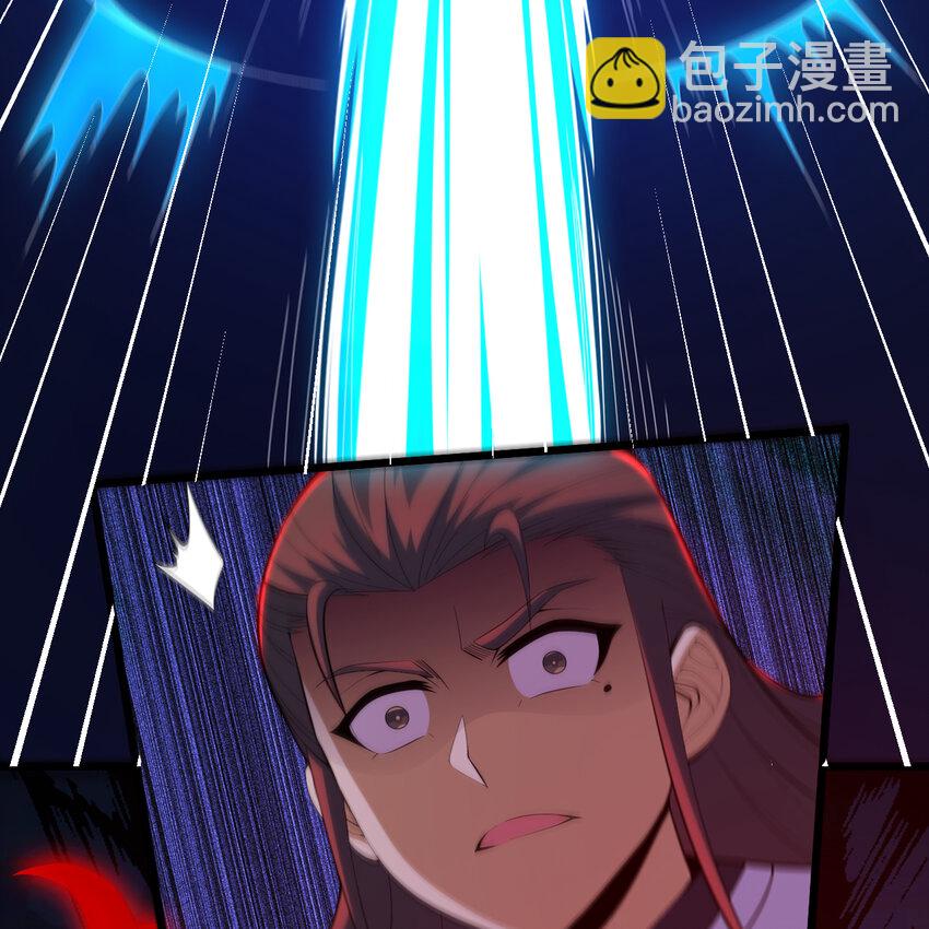 188回 道统犹在！(1/5)-第187话