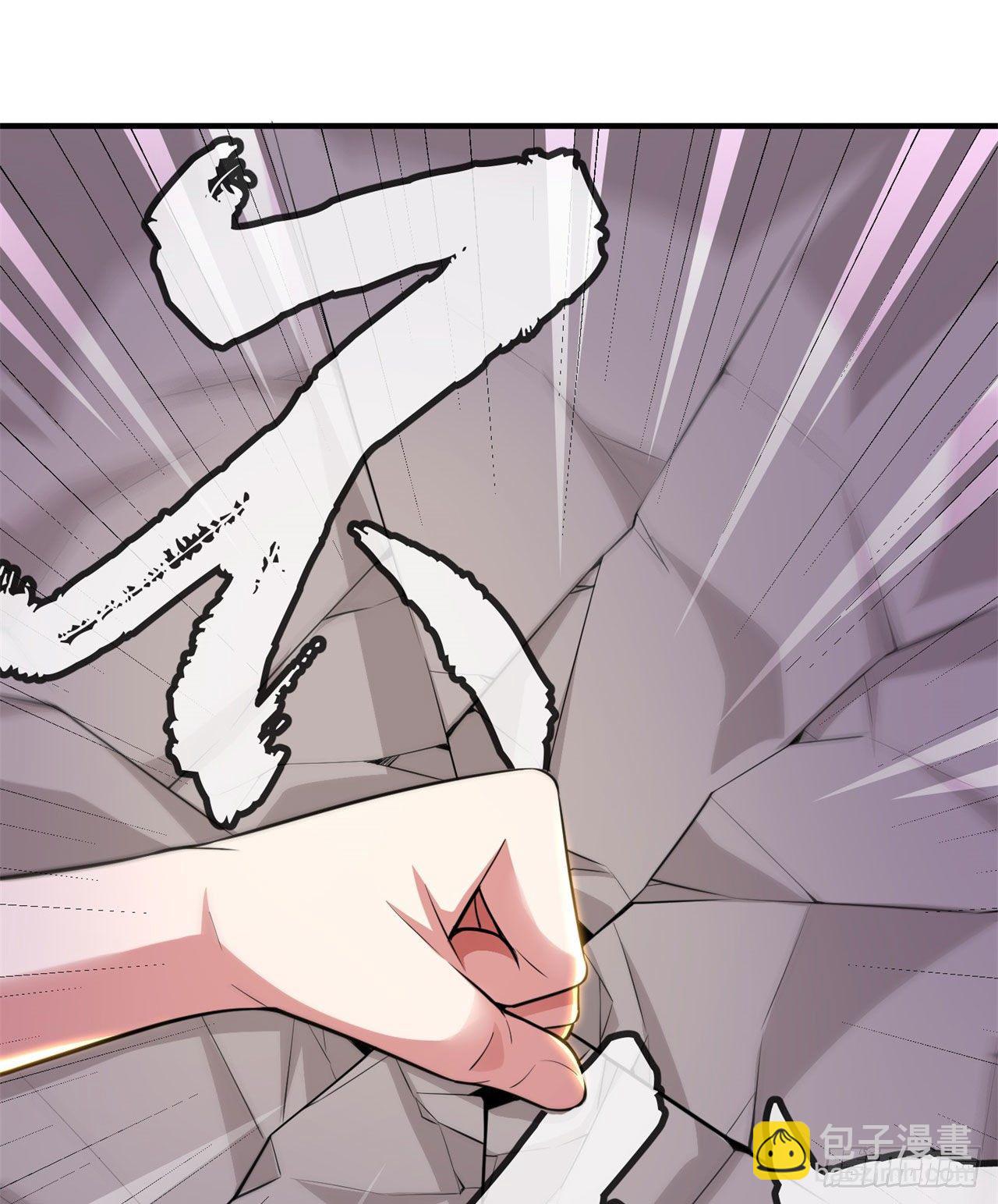 21回-自我攻略(1/2)-第17话