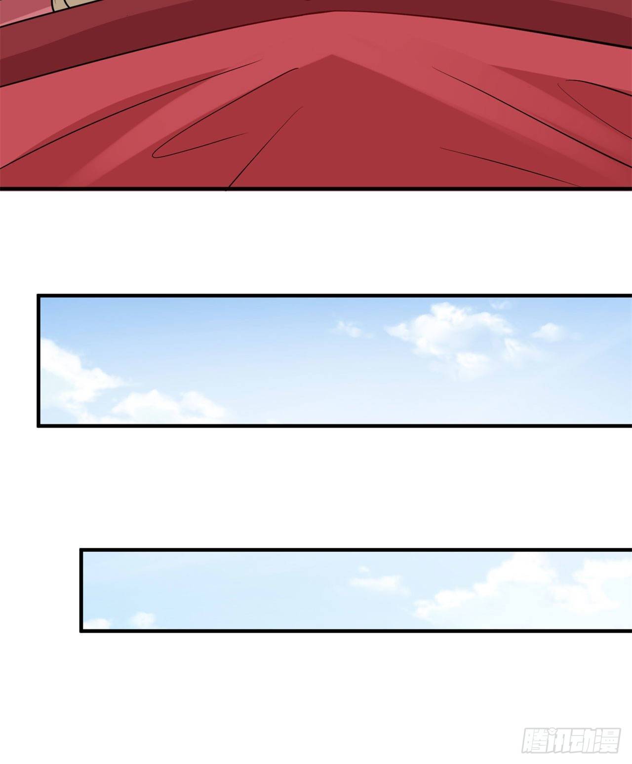 23回-你尝起来一定很美味(1/2)-第19话