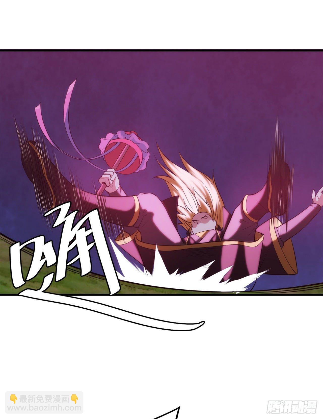 23回-你尝起来一定很美味(1/2)-第19话