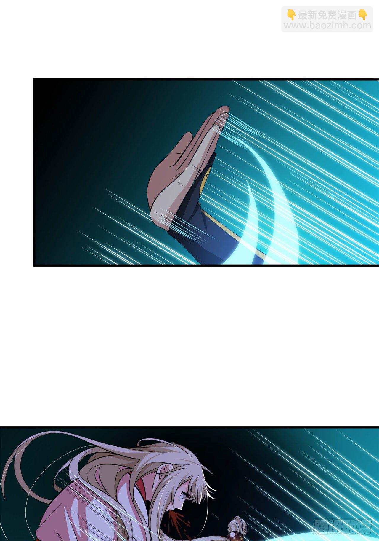 23回-你尝起来一定很美味(1/2)-第19话