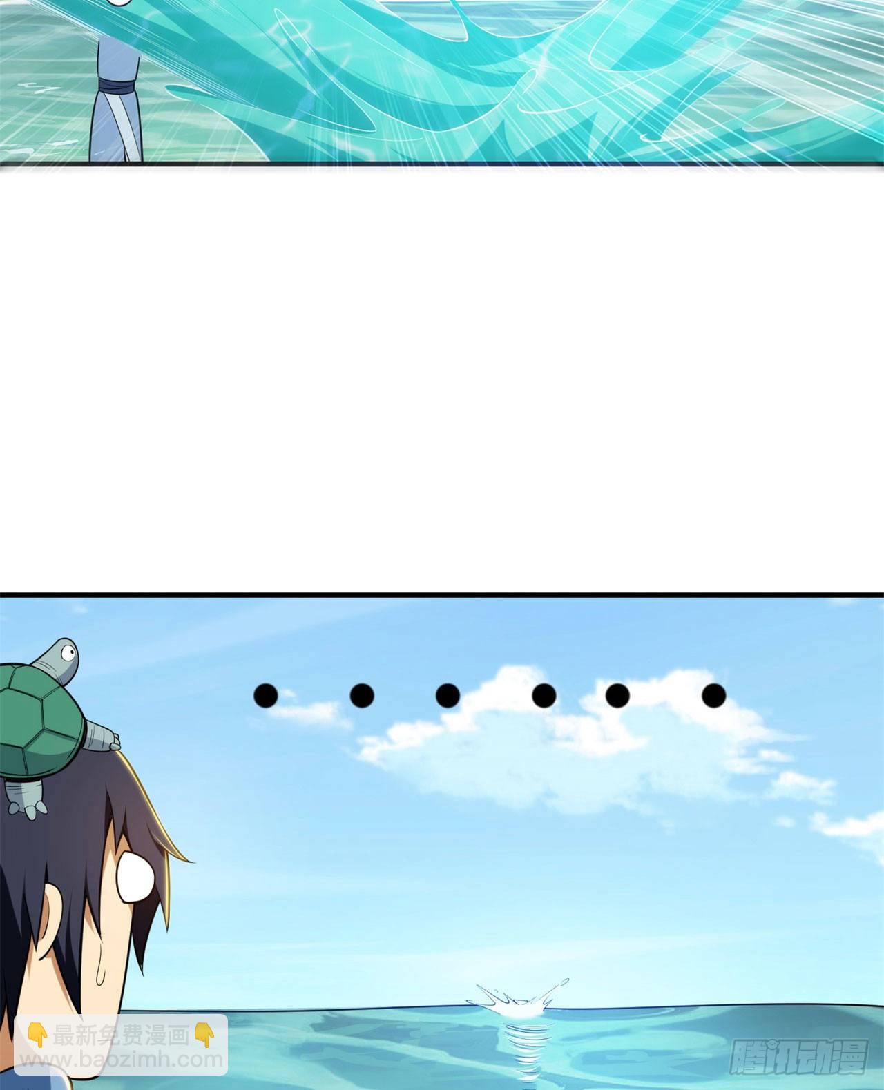 25回-完美结局达成(1/2)-第21话