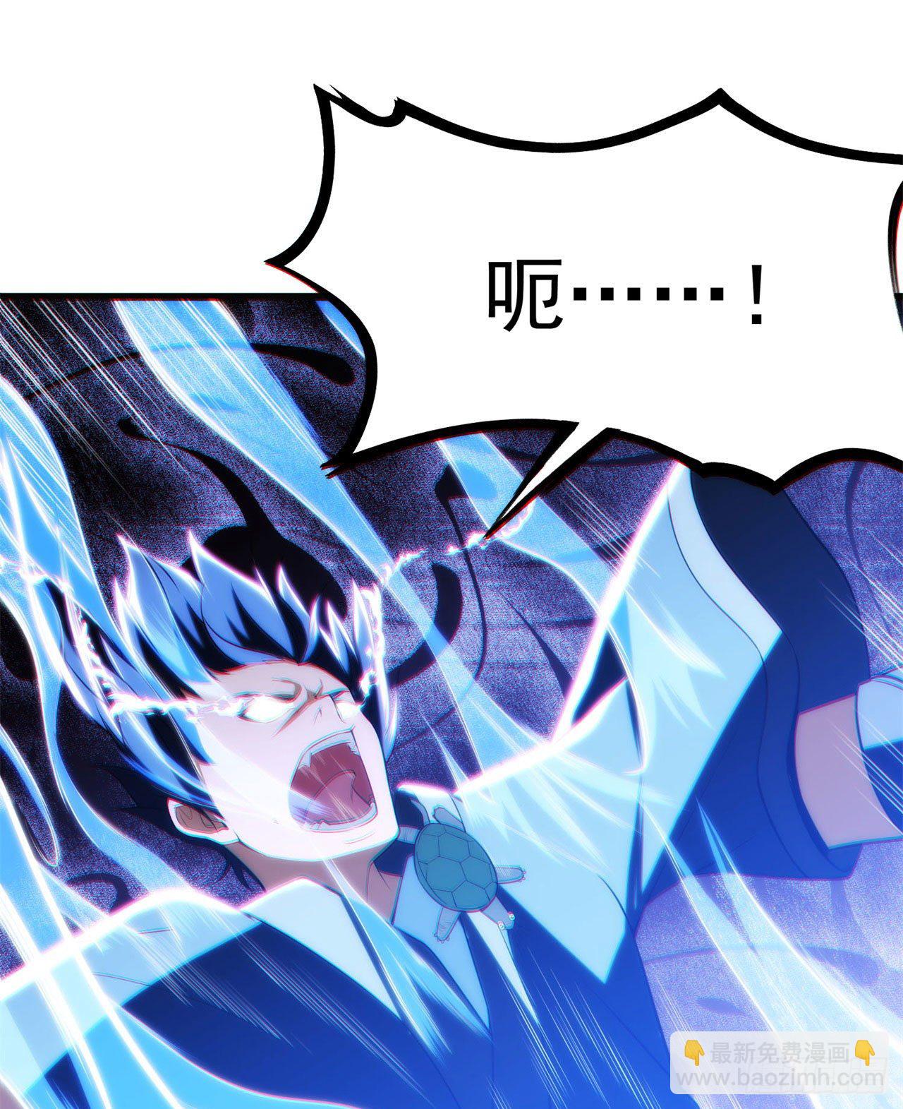 25回-完美结局达成(1/2)-第21话