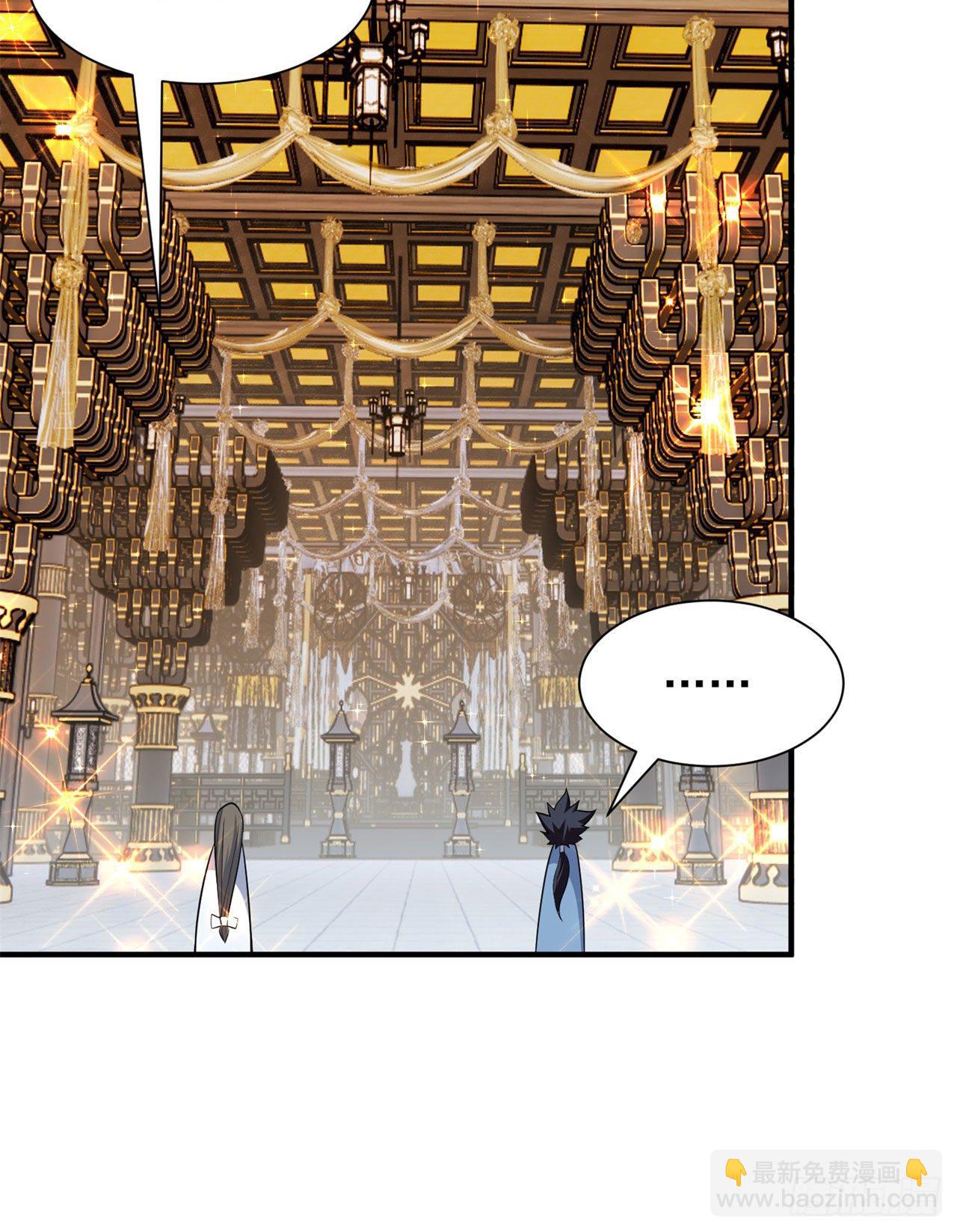 27回-他可能是个天才(1/2)-第23话