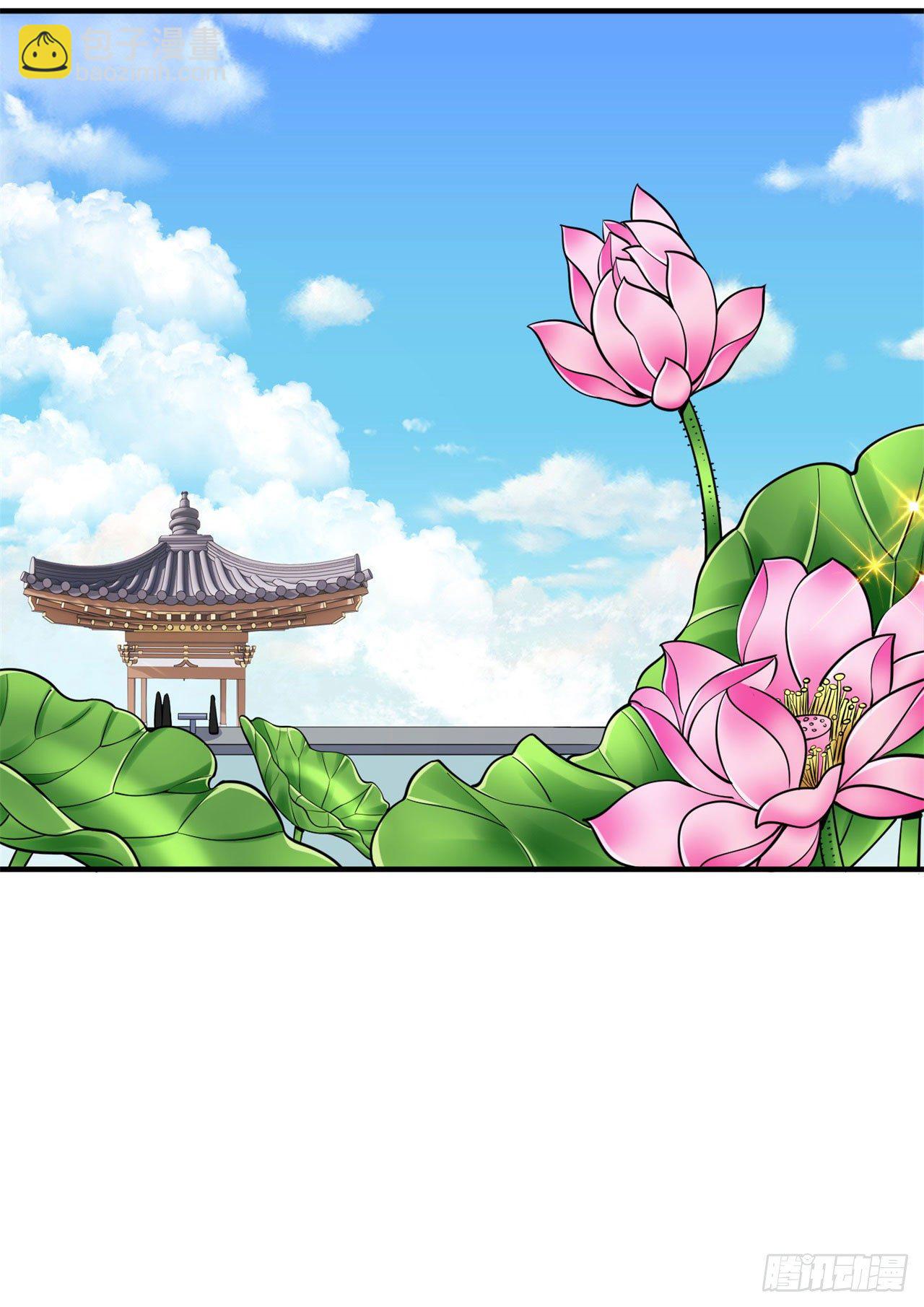 27回-他可能是个天才(1/2)-第23话