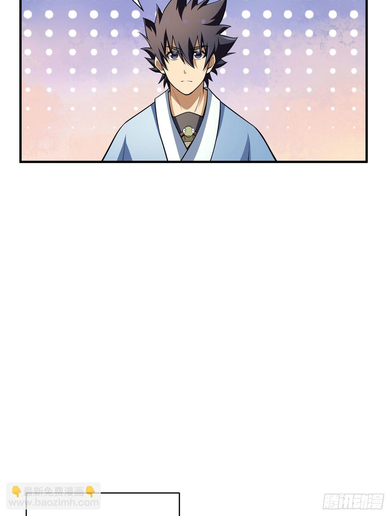 27回-他可能是个天才(1/2)-第23话