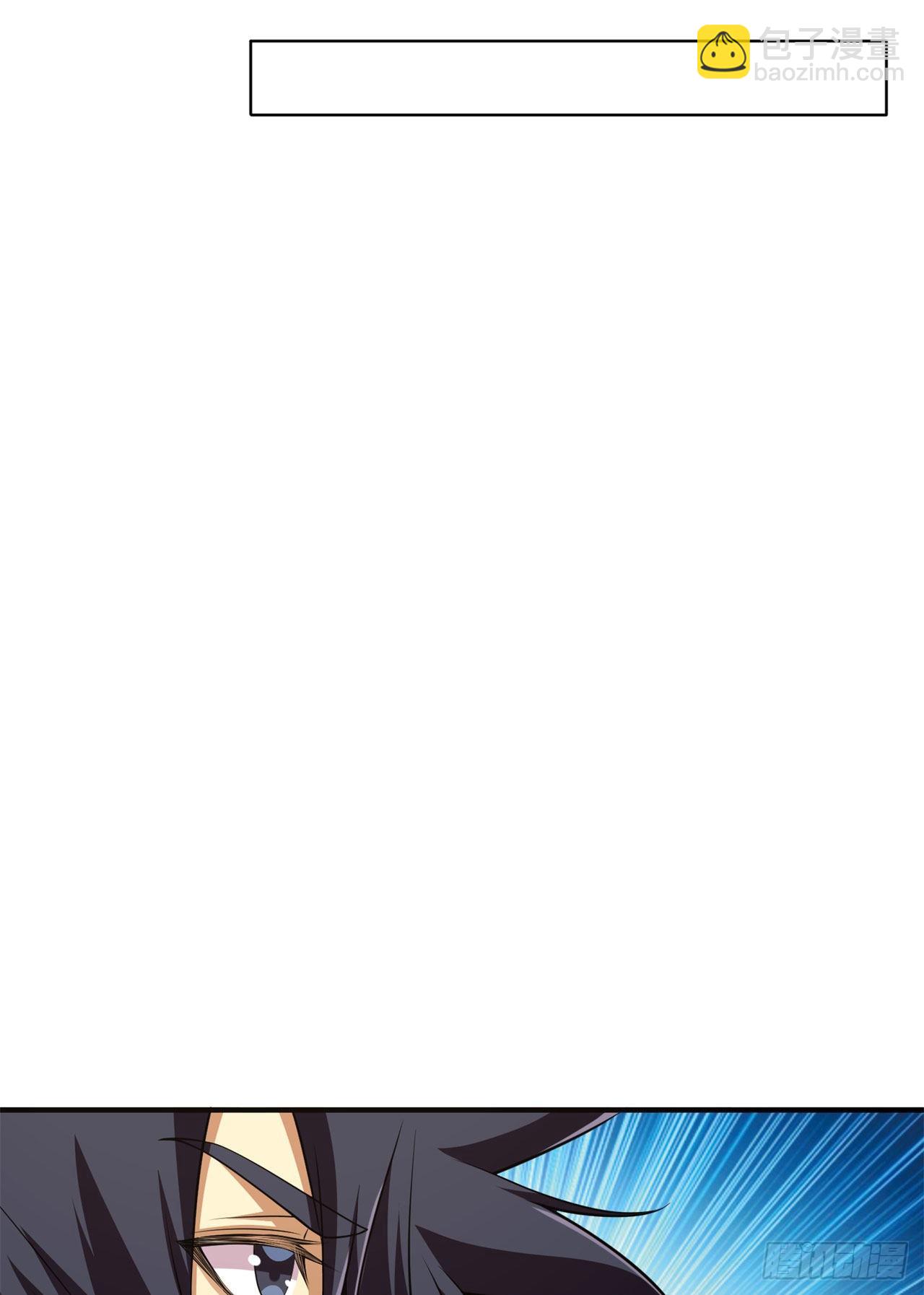 27回-他可能是个天才(1/2)-第23话