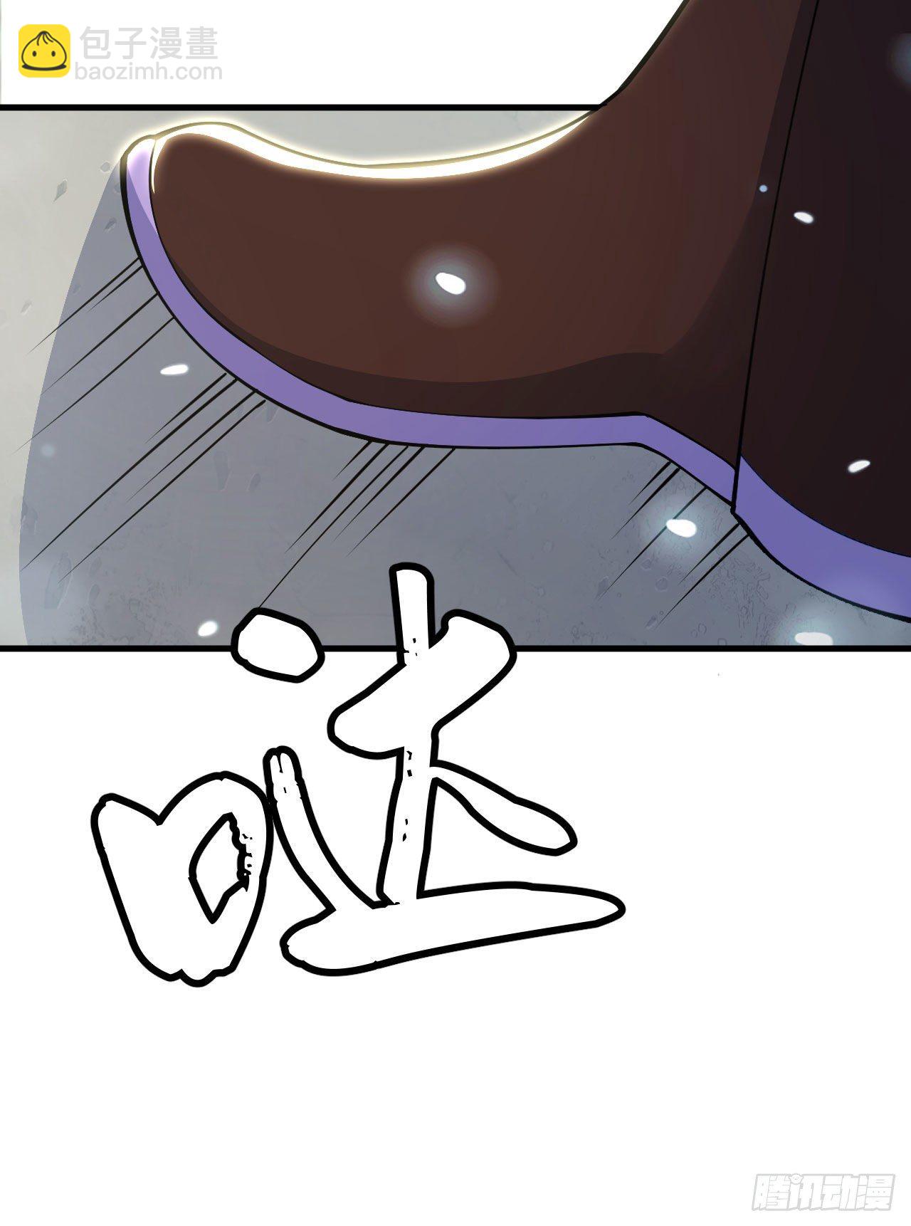 29回-失心疯(1/2)-第25话