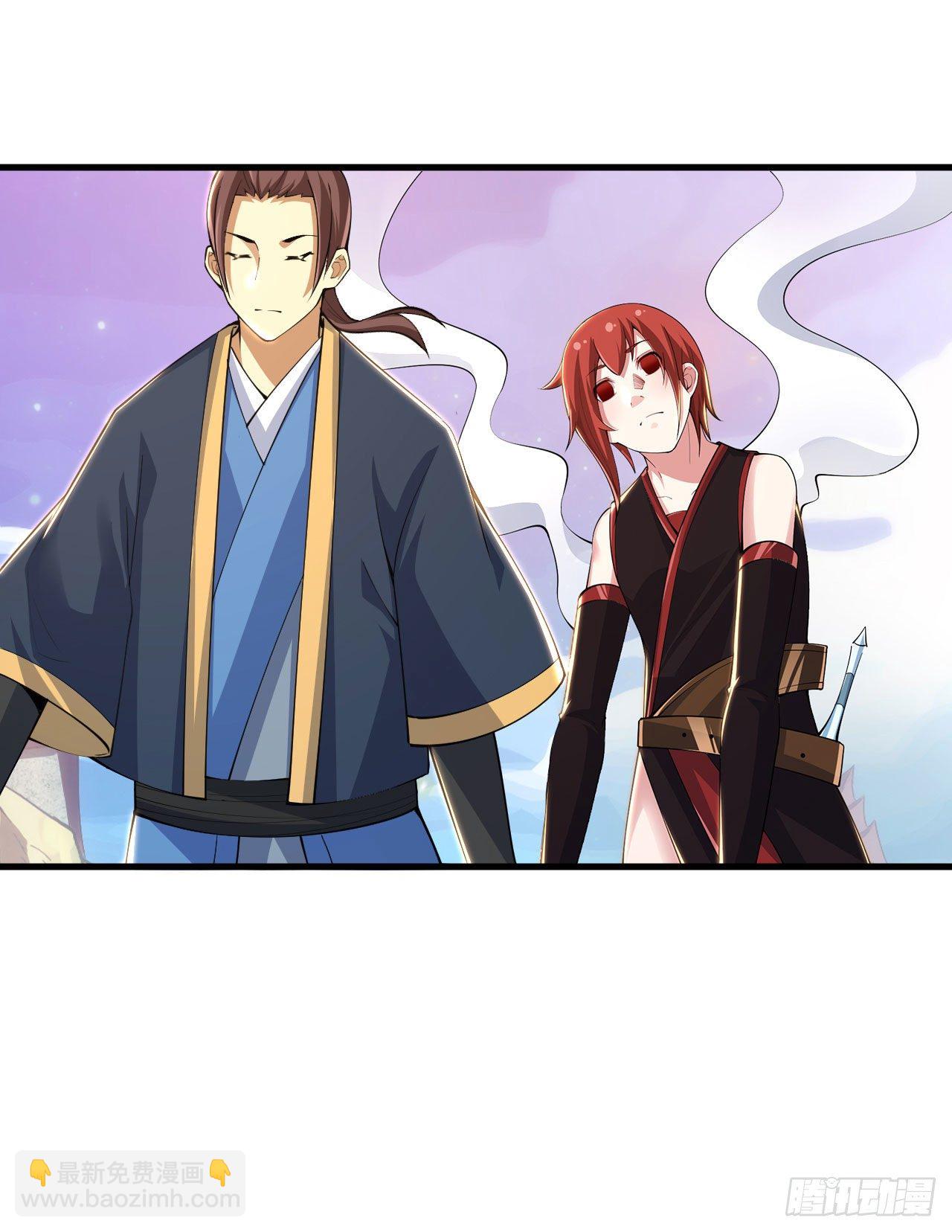 29回-失心疯(1/2)-第25话