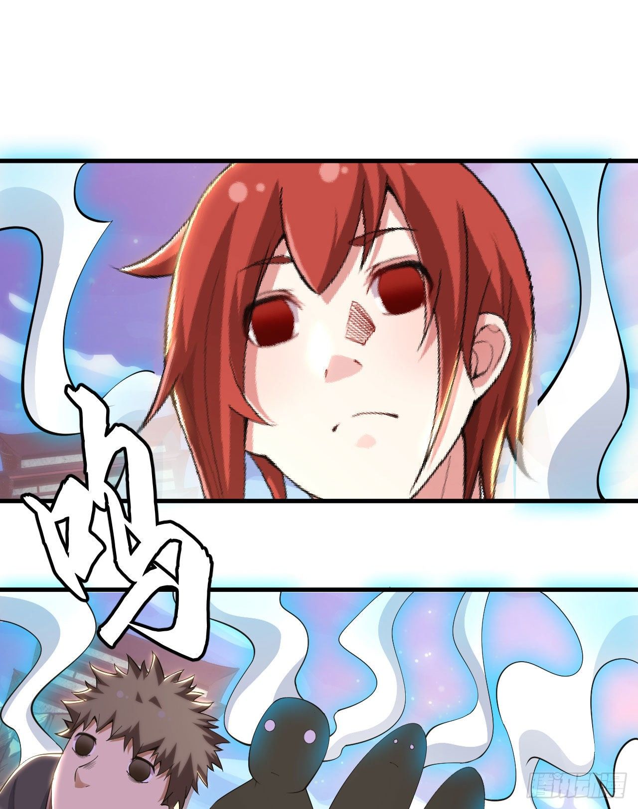 29回-失心疯(1/2)-第25话