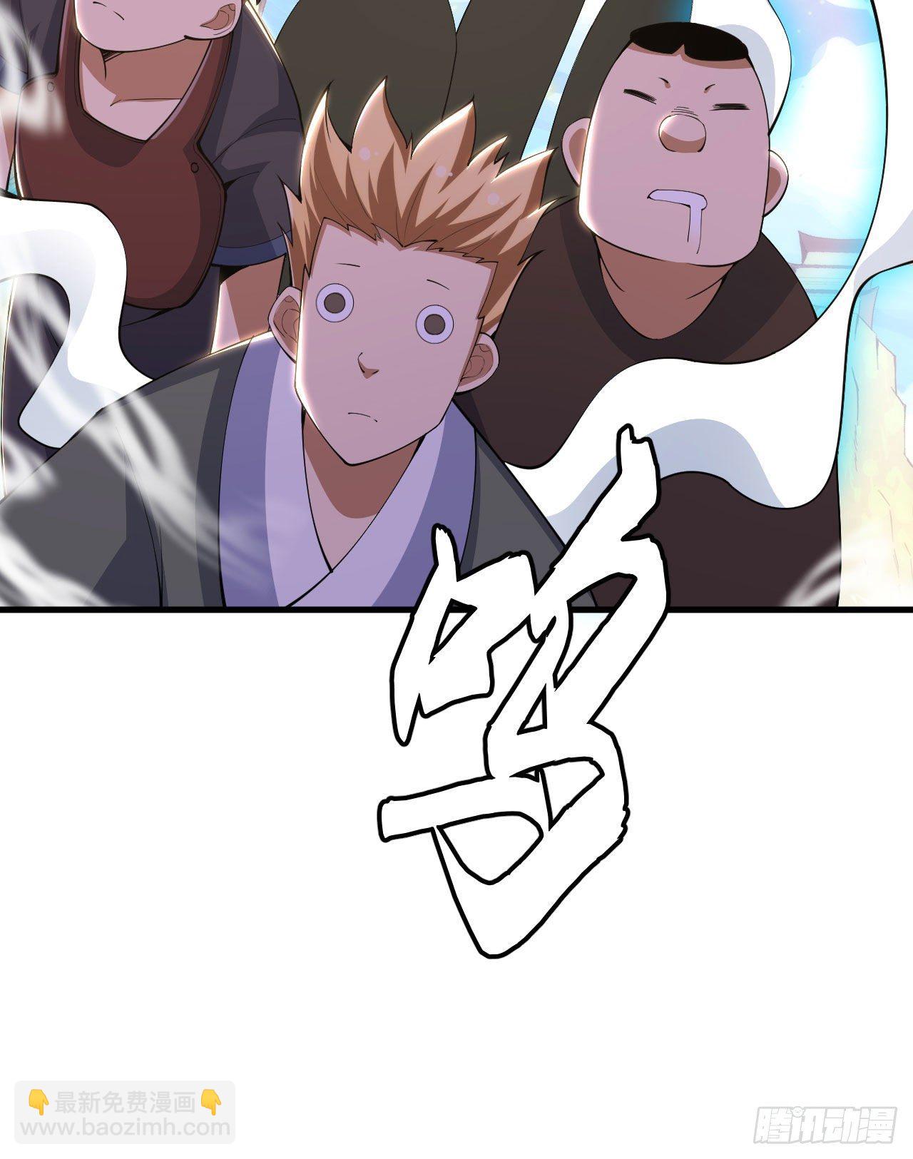 29回-失心疯(1/2)-第25话