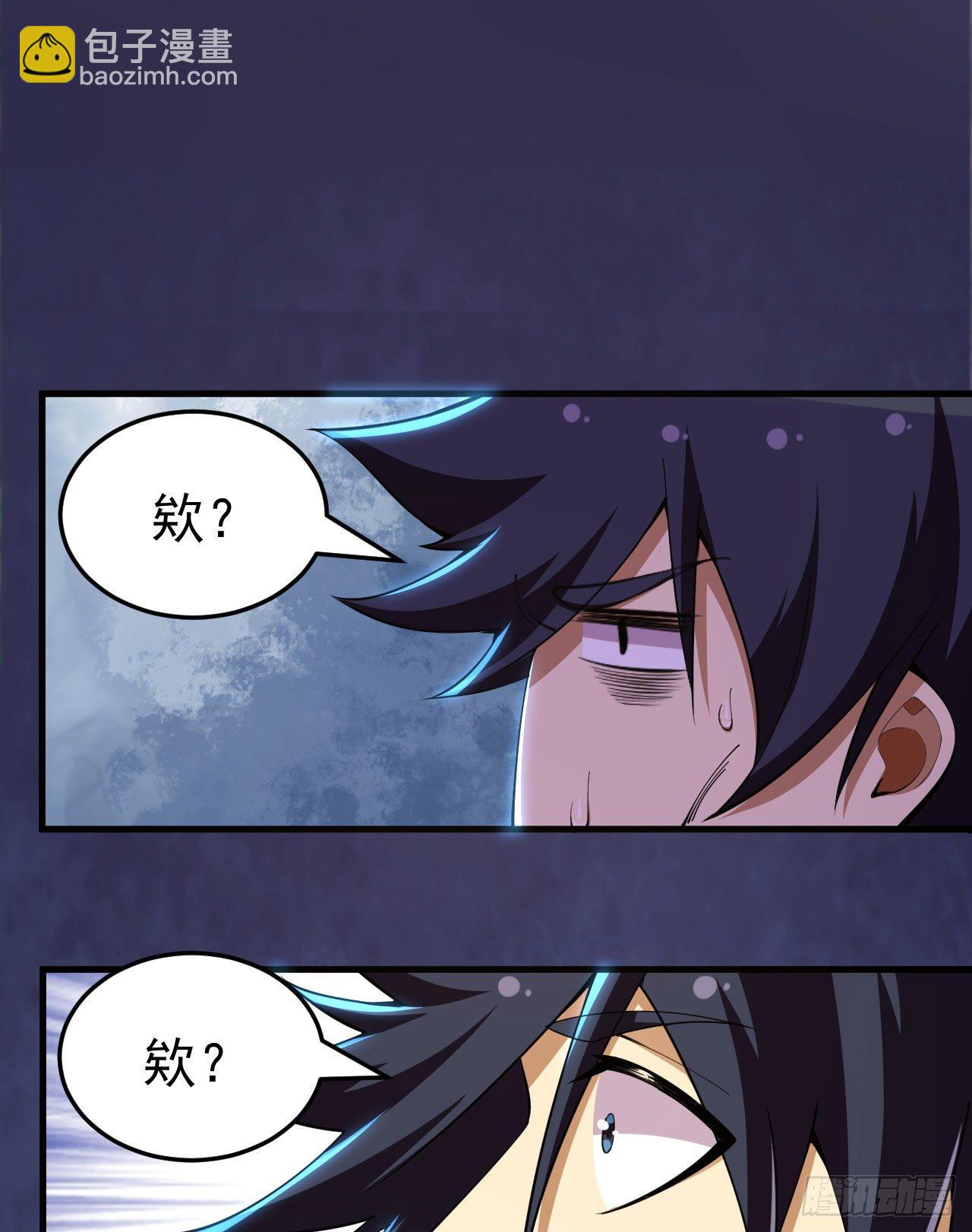 29回-失心疯(1/2)-第25话