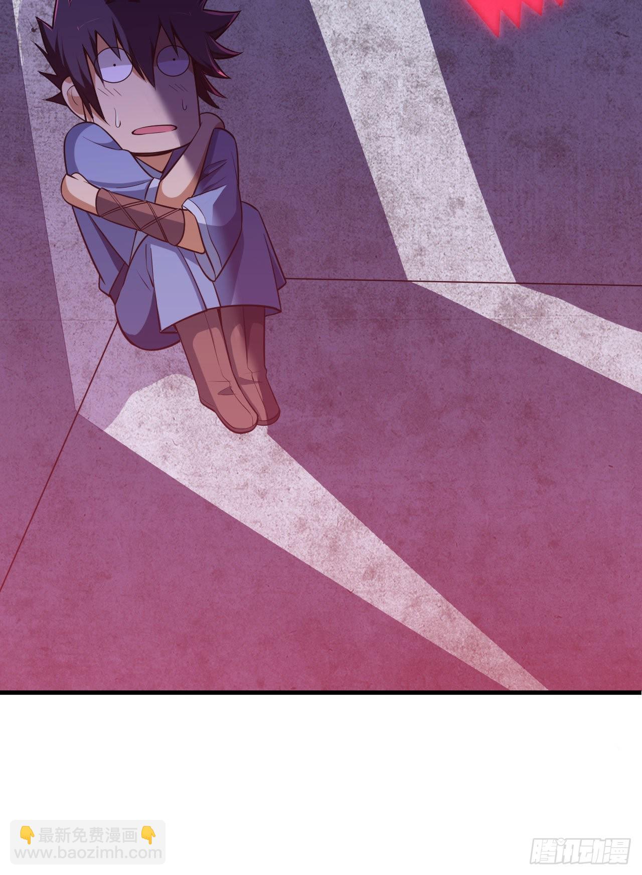 31回-配置不合理呀(1/2)-第27话