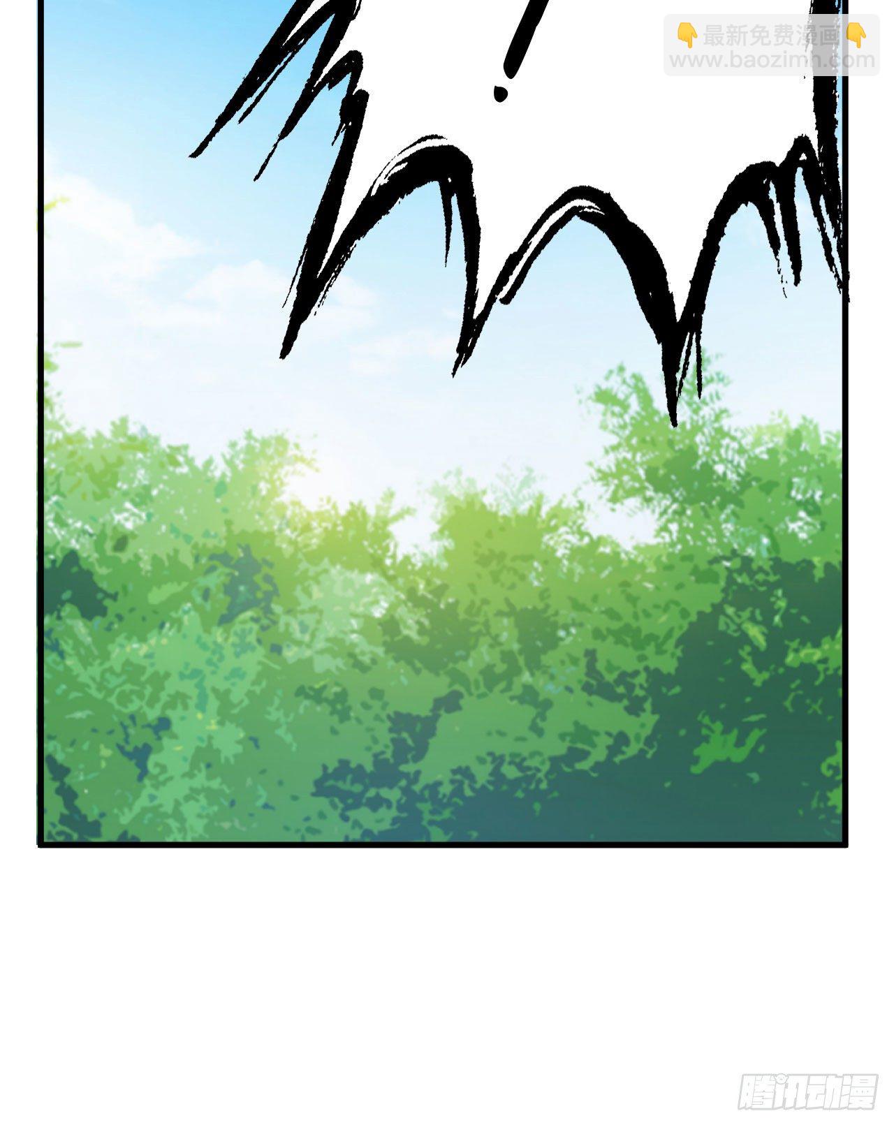 31回-配置不合理呀(1/2)-第27话