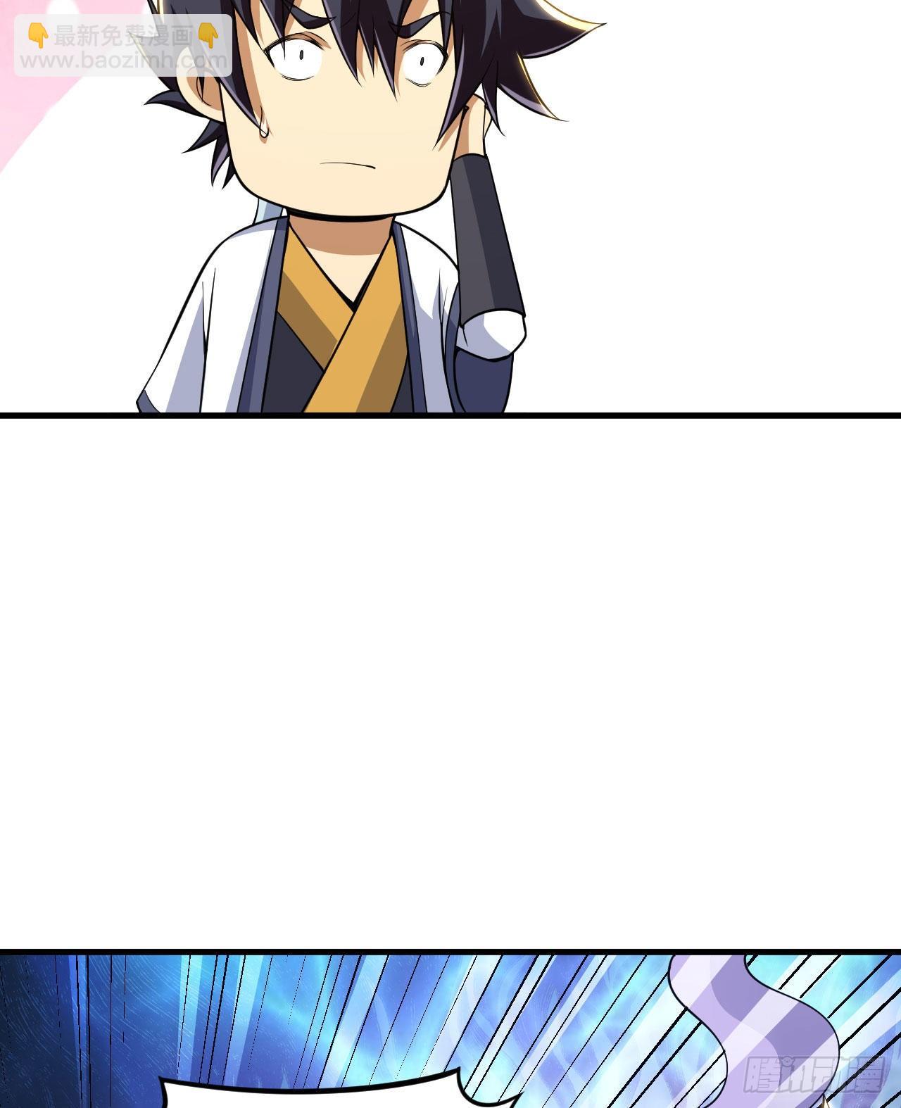 35回-不愧是你！(1/2)-第31话