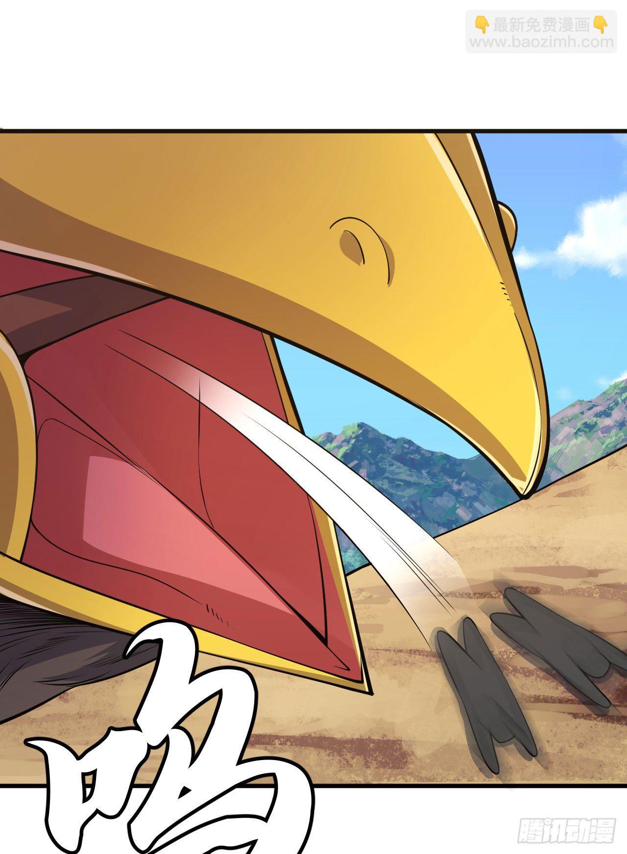 35回-不愧是你！(1/2)-第31话