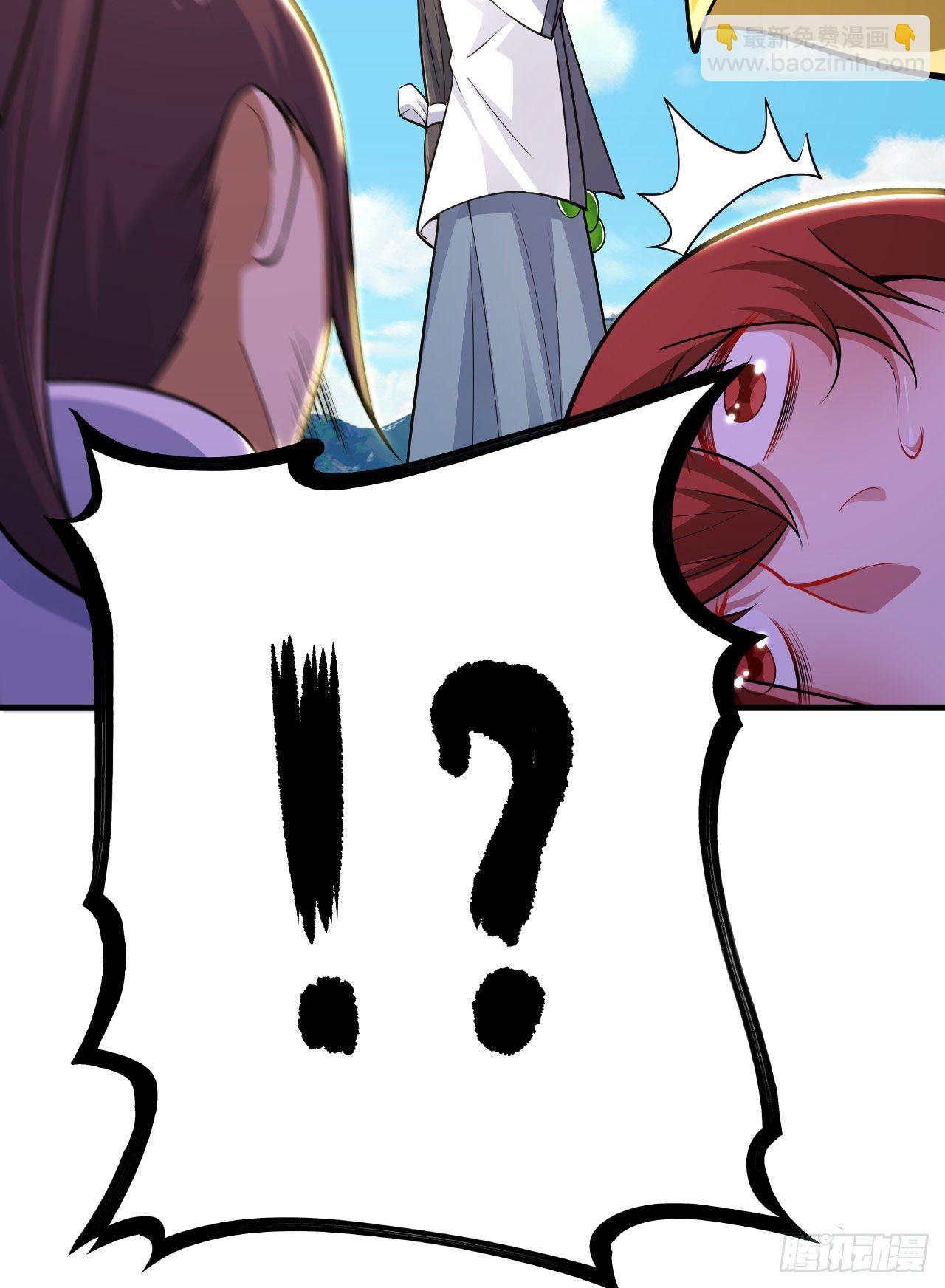 35回-不愧是你！(1/2)-第31话