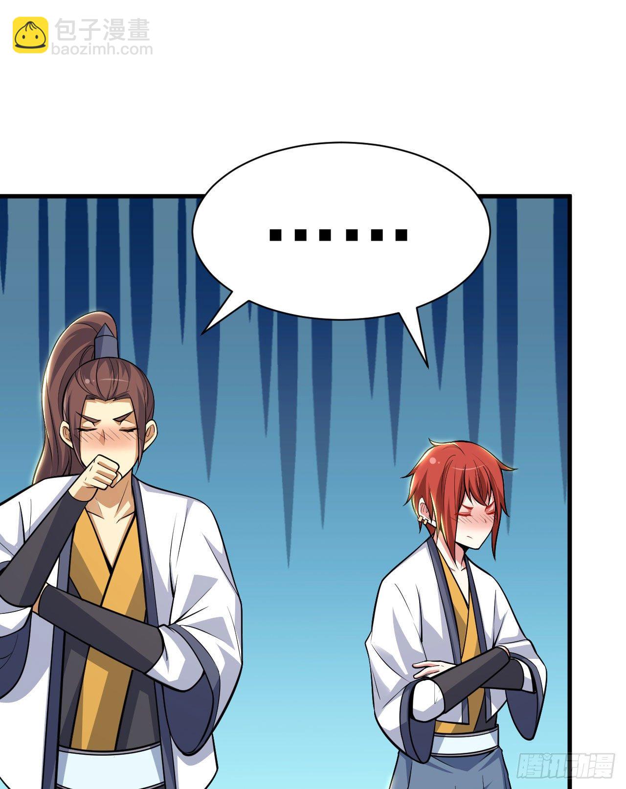 35回-不愧是你！(1/2)-第31话