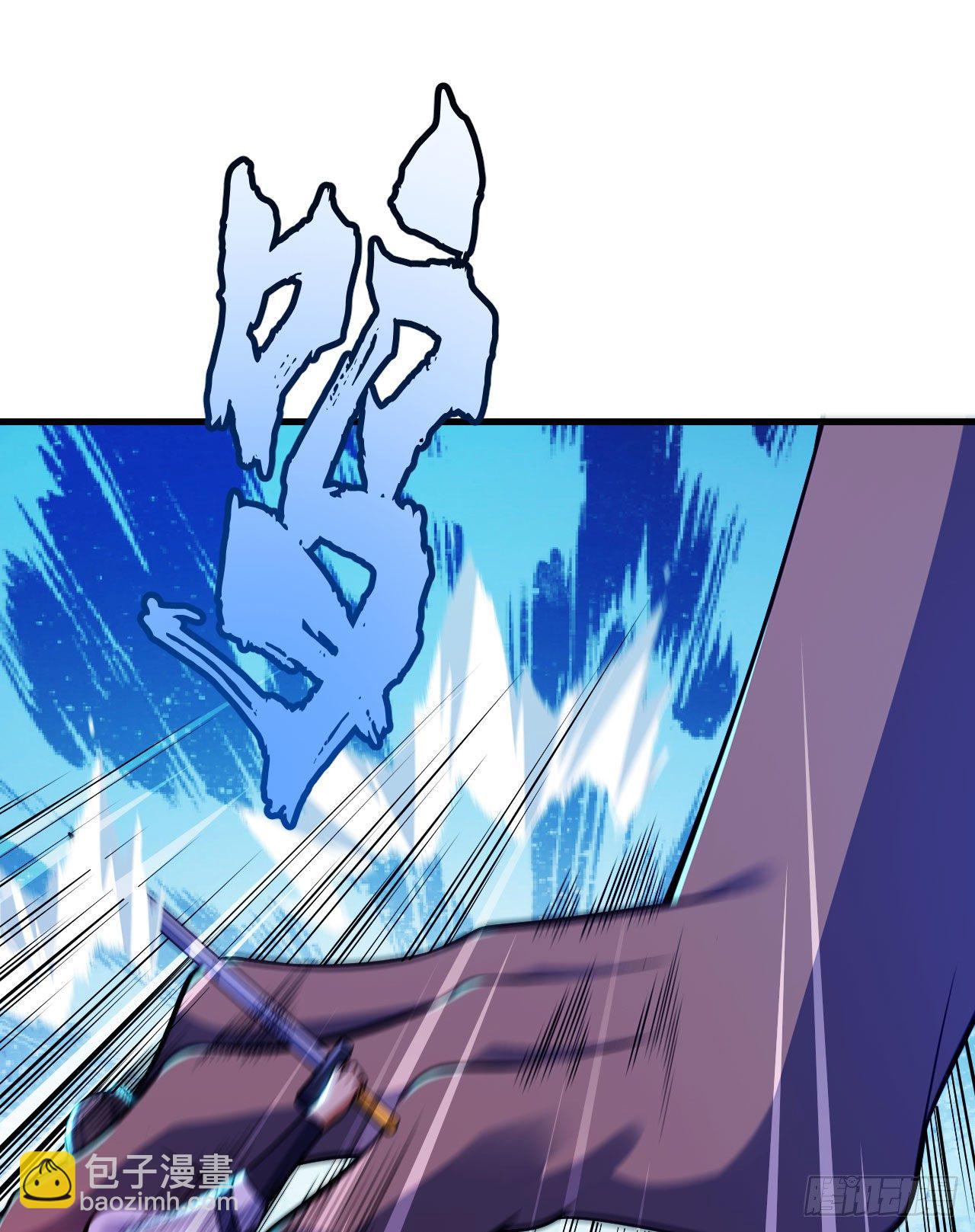 39回-魔物作祟(1/2)-第35话