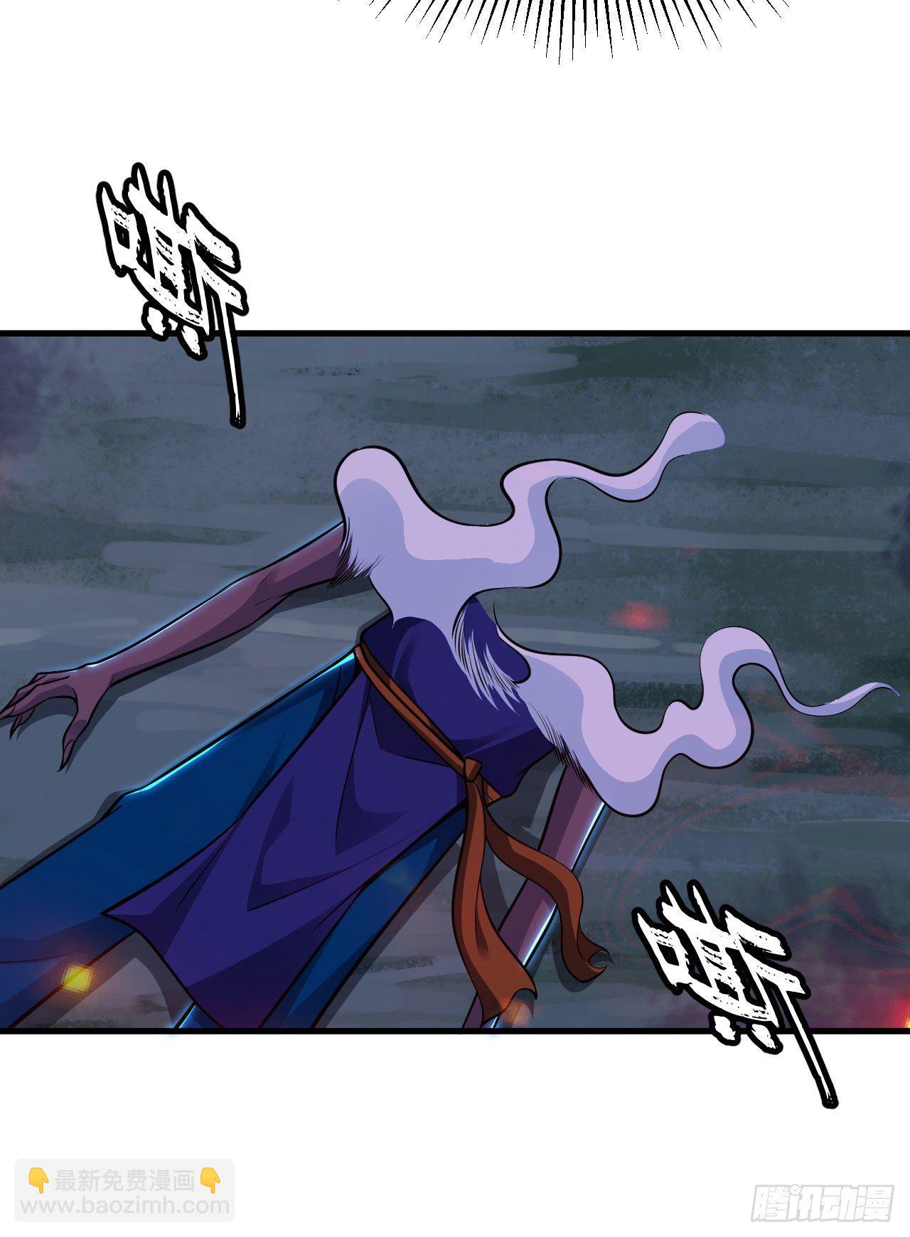 39回-魔物作祟(1/2)-第35话