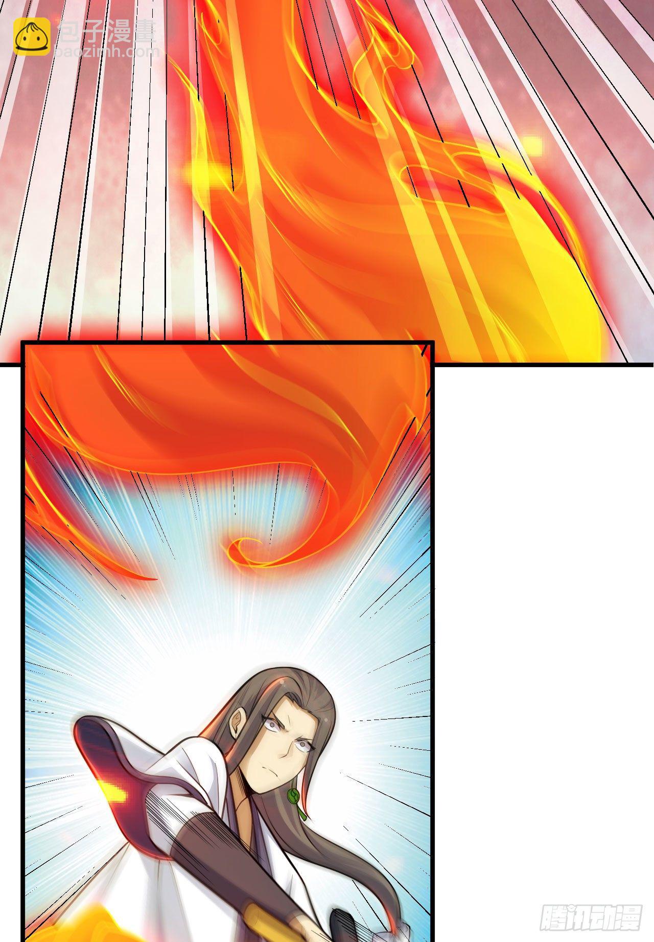 39回-魔物作祟(1/2)-第35话