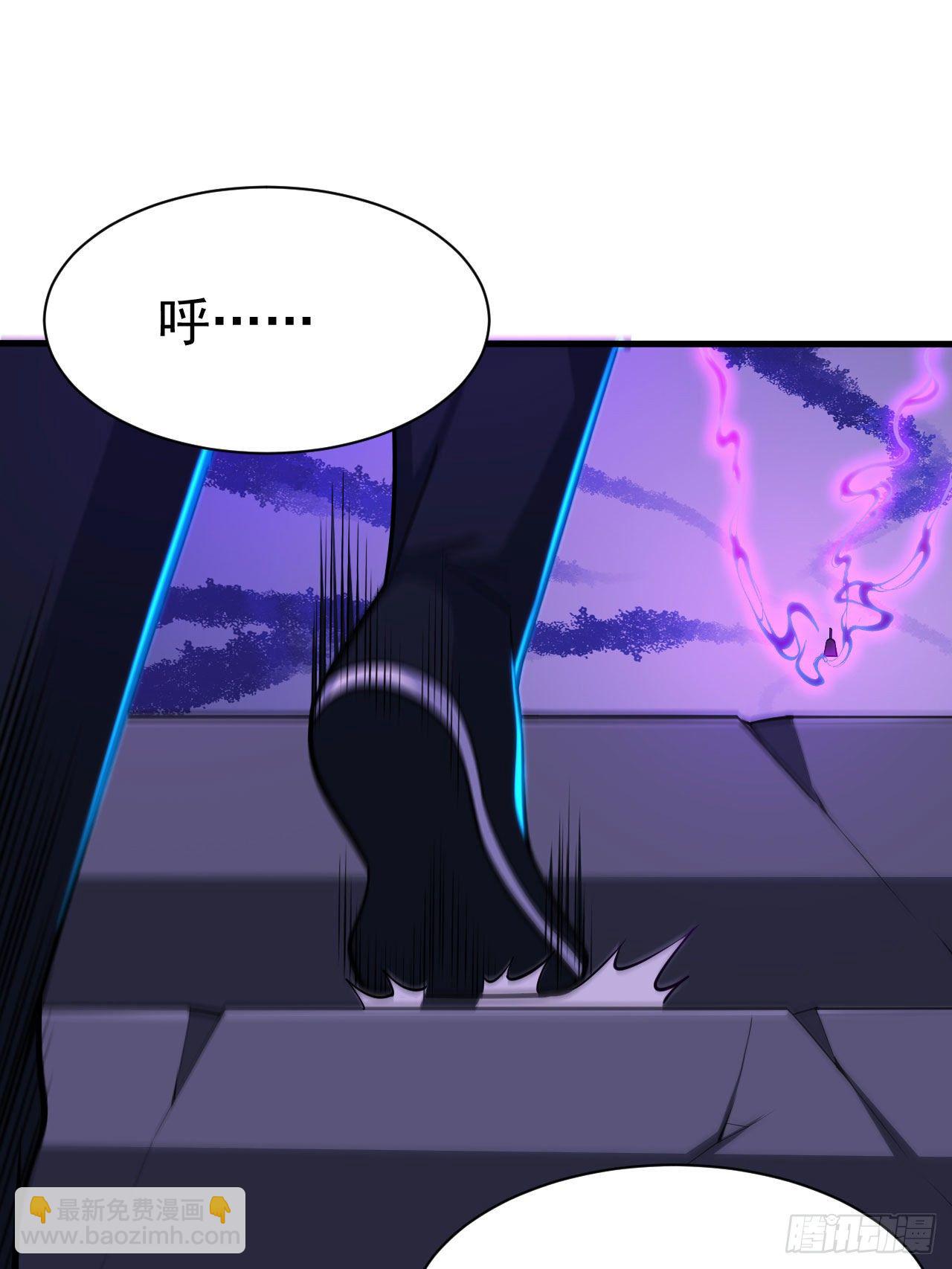 41回-作大死了(1/2)-第37话