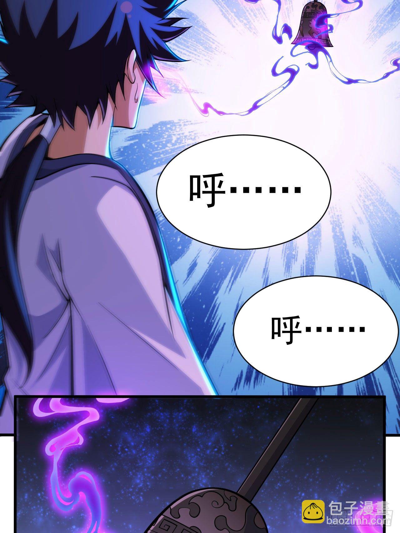 41回-作大死了(1/2)-第37话